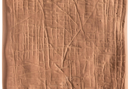  -- -- - decortiles-canva-1-canyon-12x12cm.jpg ---- decortiles-canva-1-canyon-12x12cm.jpg   =  = = = 